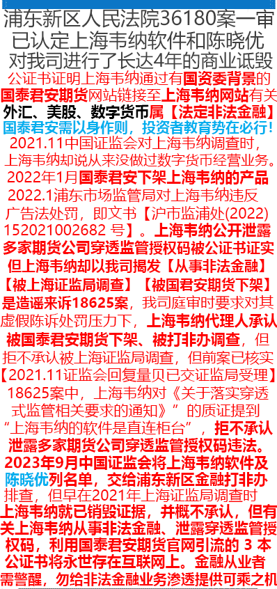 微信图片_20240625081301.png